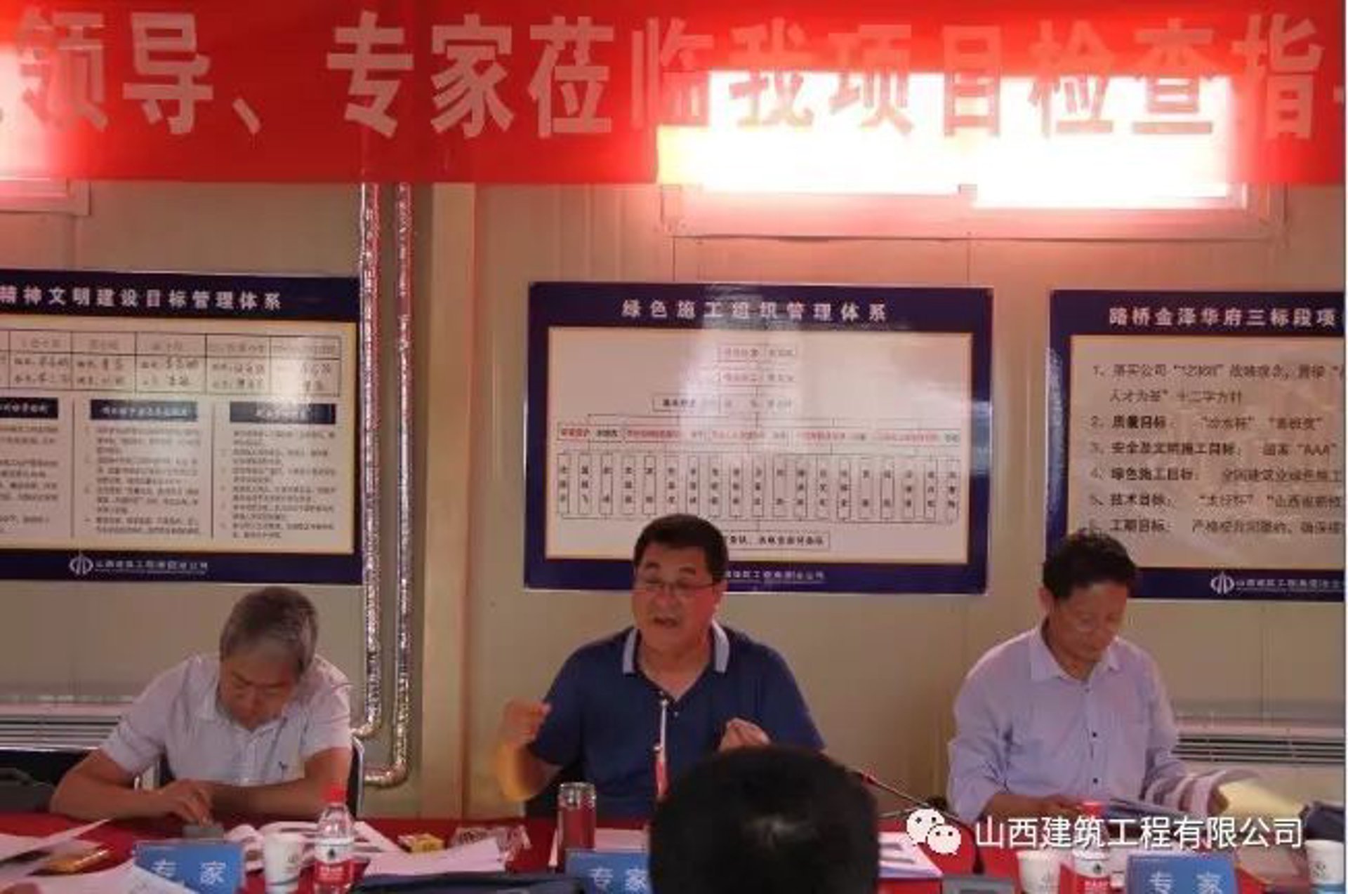 蓝涂地坪工程